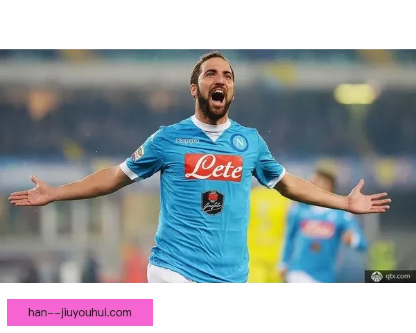 伊瓜因创造意甲单赛季36球纪录震撼足坛热议