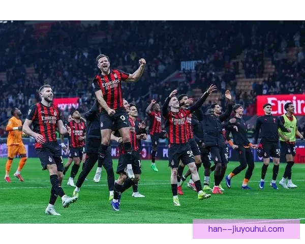 国际米兰主场5-1大胜AC米兰 延续米兰德比辉煌战绩