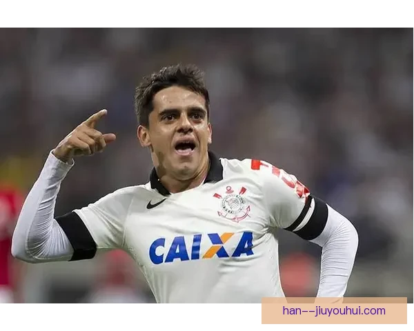 吉尔宣布在巴西科林蒂安俱乐部退役 结束辉煌足球生涯