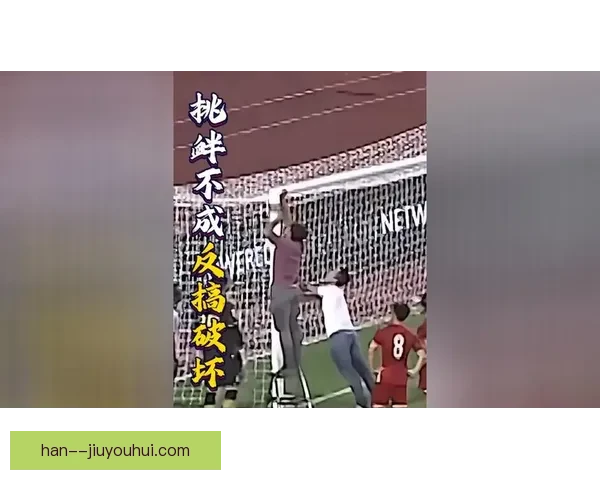 大卫索里亚屡次神勇扑救力保球门不失展现超凡门将风采