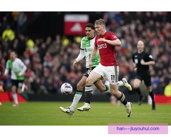 安东尼足总杯惊艳转身抽射绝平利物浦上演精彩逆袭