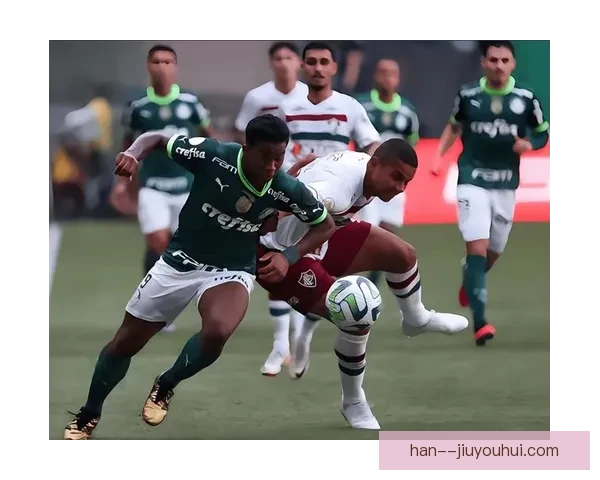 弗鲁米嫩塞历史性首夺解放者杯冠军 梦想成真激动人心的足球时刻