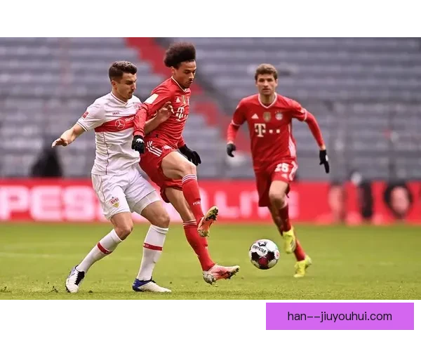 斯图加特主场3比1力克拜仁终结强敌气势德甲争冠格局再掀波澜新