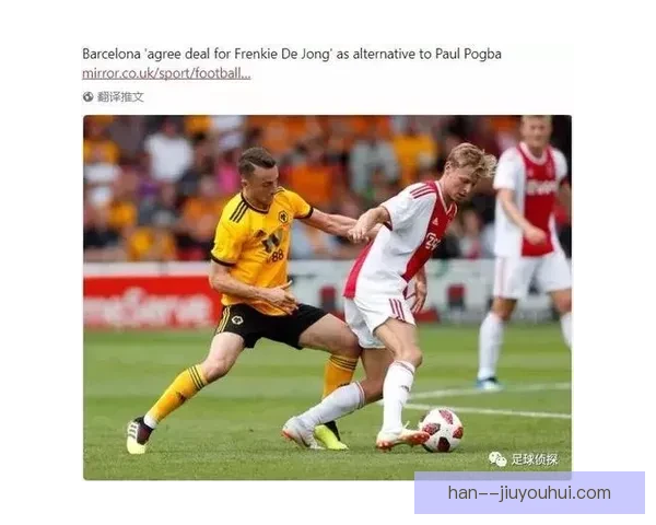 格拉利什对阵莱比锡之战全面解析其在法甲赛场的统治级表现