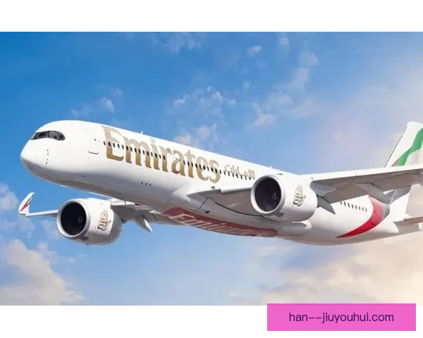 皇马与阿联酋航空续约至2030年赞助费再创新高