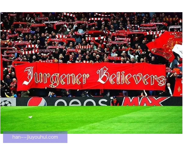 勒沃库森不败神话加冕队史首座德甲冠军书写德意志足坛新传奇伟业