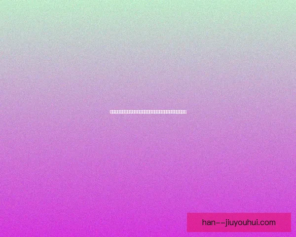 从迪巴拉对阵英格兰看亚洲杯关键数据背后的战术逻辑与比赛走势解析 从迪巴拉对阵英格兰看亚洲杯关键数据背后的战术逻辑与比赛走势解析